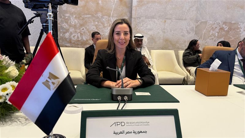 زينة توكل المديرة