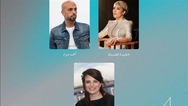 ندوة نظرة متجددة