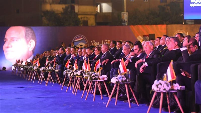 مؤتمر جماهيري حاشد