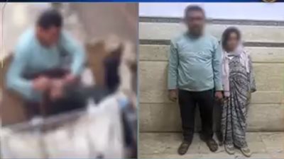 بعد تداول فيديو، ضبط أب اعتدى على ابنته بالضرب والتعذيب في الشرقية 