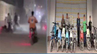 ضبط 3 صبية يؤدون حركات استعراضية بدراجات كهربائية ببنى سويف