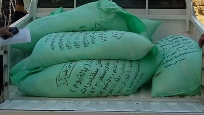 دقيق وأسمدة مدعمة، تحرير 130 مخالفة تموينية في حملة بالفيوم