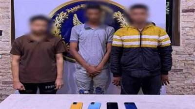 سقوط 3 عاطلين وسيدة لسرقتهم الهواتف والمشغولات الذهبية والمتاجر بالقاهرة