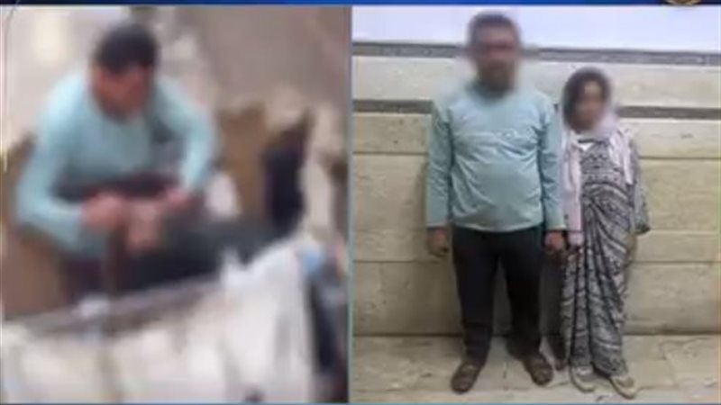  ضبط أب اعتدى على