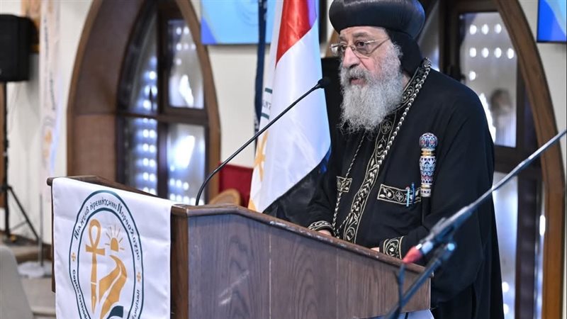 البابا تواضروس 