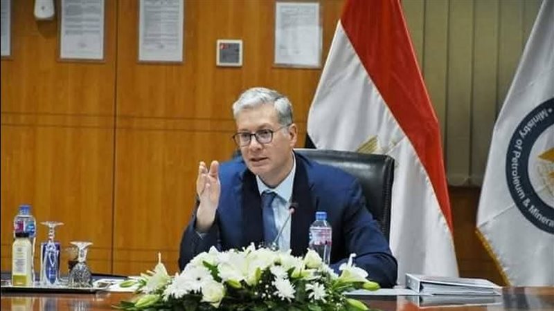 وزير البترول والثروة