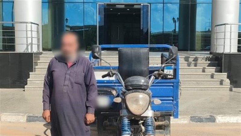 ضبط قائد تروسيكل