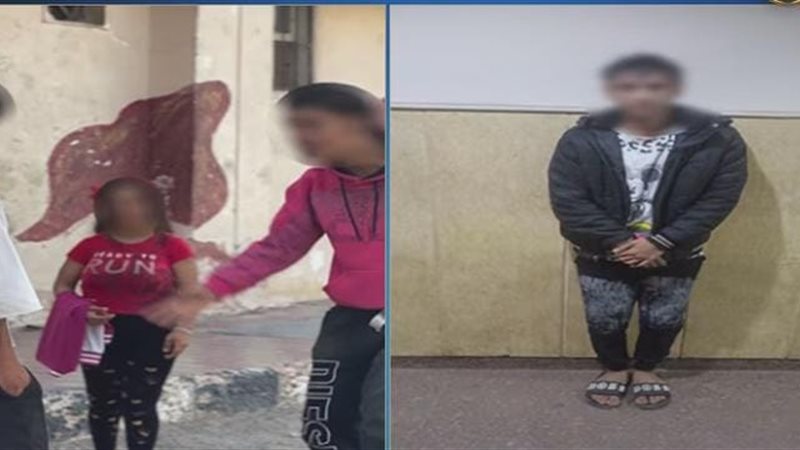 المتهم، فيتو 