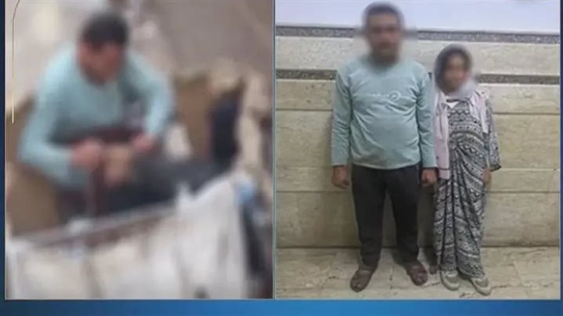واقعة الأب المتهم