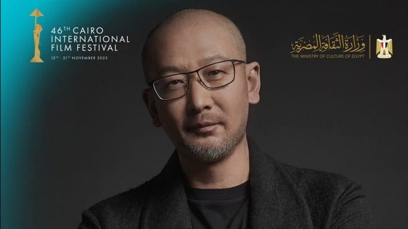 المخرج الصيني جوان