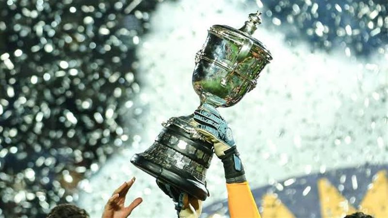 كأس مصر،فيتو