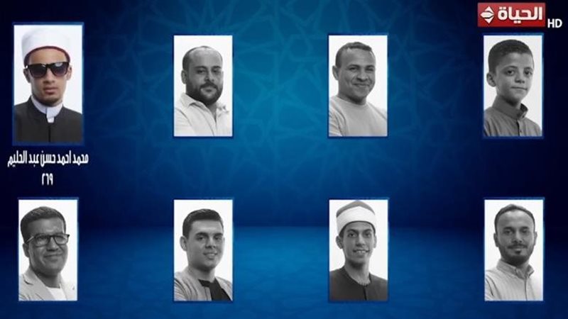 مسابقة دولة التلاوة،