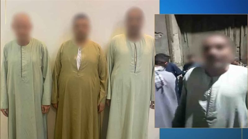المتهمين 