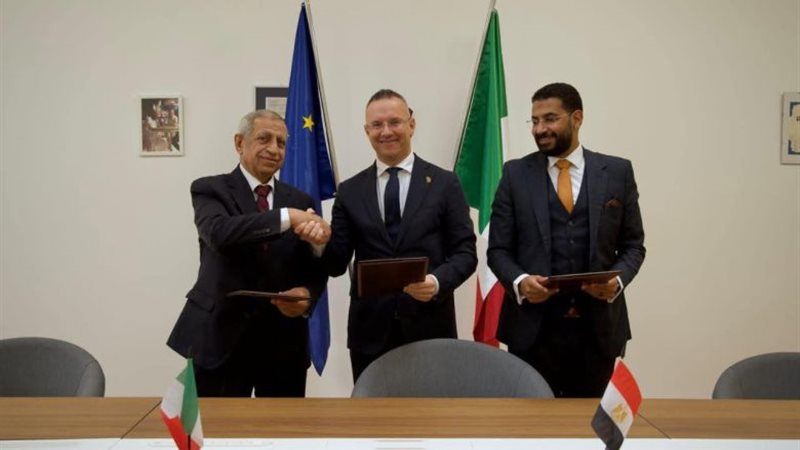 الأكاديمية العربية