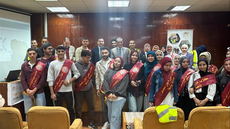 جامعة بنها، فيتو