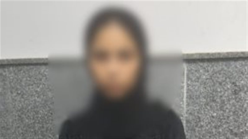 ضبط والدة طفلة بكفر