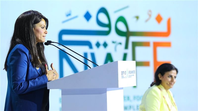 الدكتورة رانيا المشاط