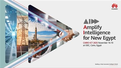 هواوي ترسم مستقبل التحول الرقمي الذكي كشريك تكنولوجي رسمي في معرض Cairo ICT 2025 
