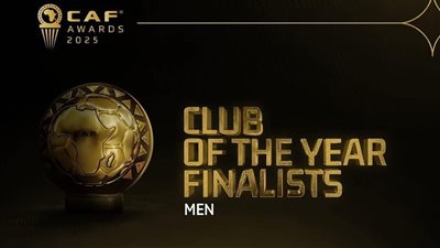 بيراميدز ينافس صن داونز ونهضة بركان على أفضل نادٍ في إفريقيا