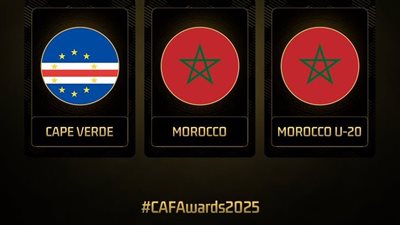 المغرب ينافس بمنتخبين على جائزة أفضل منتخب أفريقي 2025