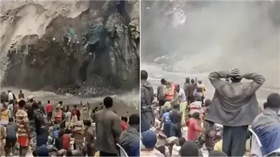 بعد انتشال 32 جثة، مأساة جديدة في مناجم الكونغو الديمقراطية (فيديو)