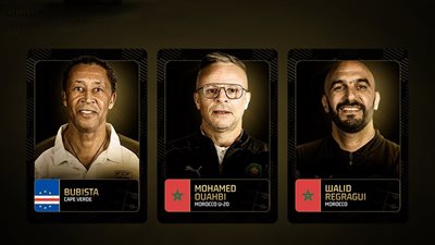 كاف يعلن القائمة النهائية للمرشحين لأفضل مدرب في أفريقيا 2025