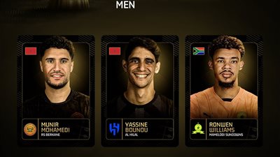 حارسا المغرب ينافسان على جائزة الأفضل في أفريقيا 2025