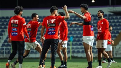 كأس العين الدولية، منتخب مصر يختتم تدريباته لمواجهة كاب فيردي (صور)