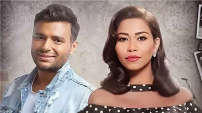 رامي صبري يوجه رسالة مؤثرة على الهواء لـ شيرين عبد الوهاب 