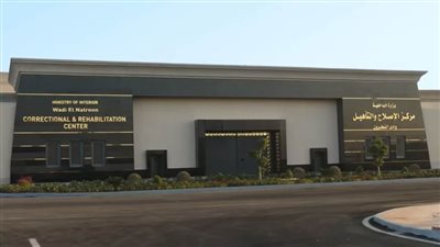 تعرف على أقصى مدة لاحتجاز المتهم قبل عرضه على النيابة وفق الإجراءات الجنائية 