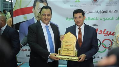 أشرف صبحي يشهد النسخة الثانية من أولمبياد الصحفيين 