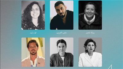 مهرجان القاهرة السينمائي، حلقة نقاشية اليوم بعنوان 