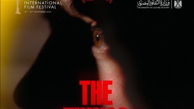 اليوم، العرض الأول لفيلم 