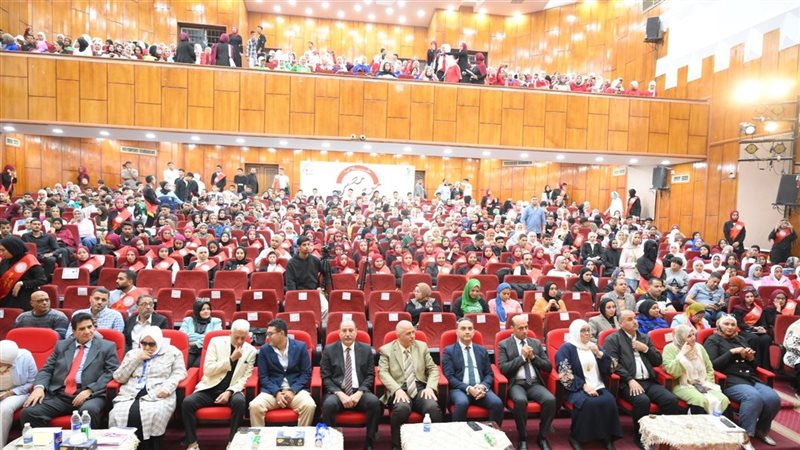 مهرجان الغناء الاول