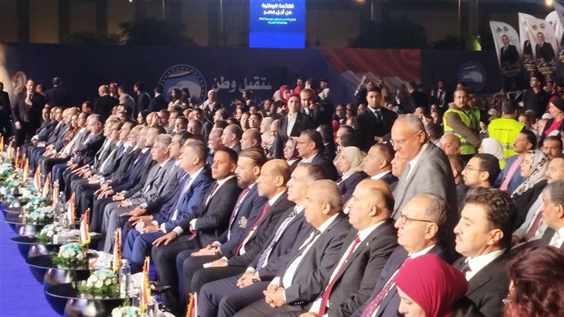 مؤتمر جماهيري حاشد