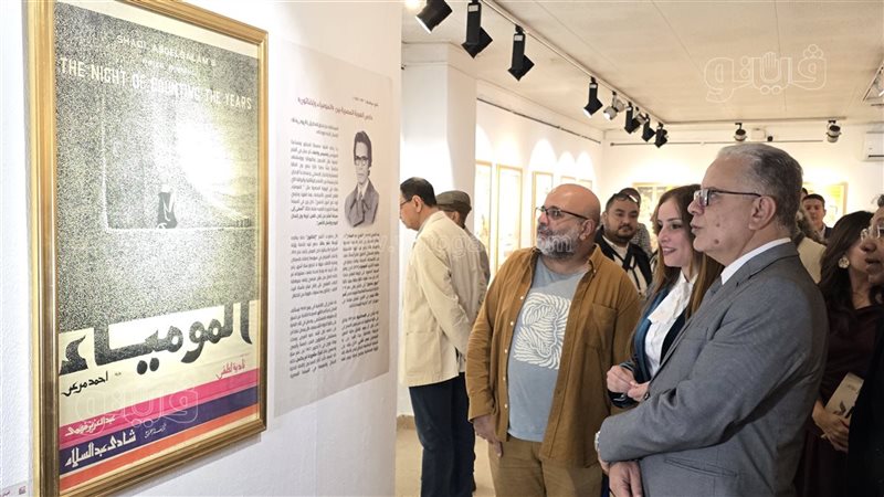 افتتاح معرض كادرات