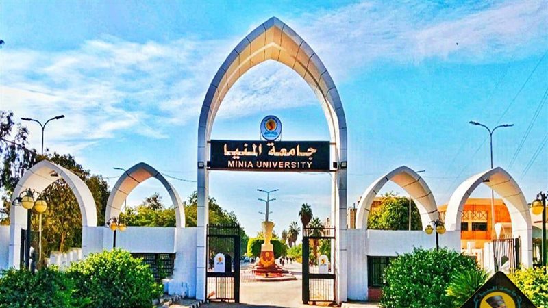 أرقام الجلوس وأماكن