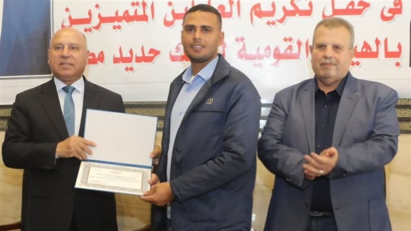 وزير النقل يكرم المتميزين،