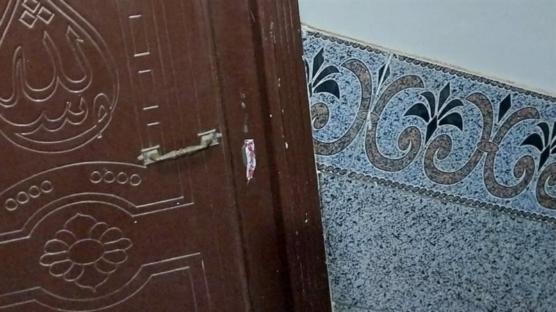 تشميع وغلق العيادات