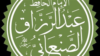 عباقرة ولكن مجهولون، 