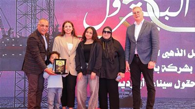 50 عامًا على استرداد حقول سيناء، بدوي يُشارك العاملين احتفالهم باليوبيل الذهبي لعيد البترول