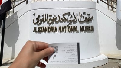 قصر باسيلي باشا، من تحفة سكندرية إلى ذاكرة قومية (صور) 