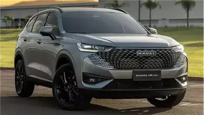  تراجع جديد في أسعار سيارات هافال في السوق المصري 