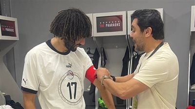 لقطة طريفة، قائد منتخب مصر السابق والحالي يحملان الرقم 17 (صور)