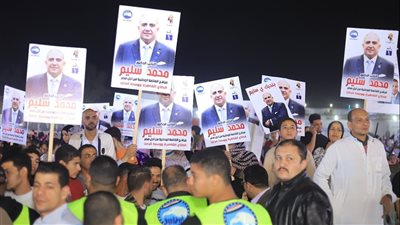 شبرا الخيمة تحتضن مؤتمرًا جماهيريًا حاشدًا لدعم مرشحي القائمة الوطنية