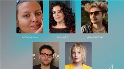  مهرجان القاهرة السينمائي، حلقة نقاشية اليوم حول 