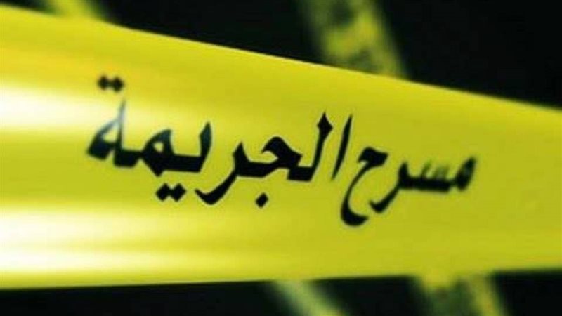 مسرح الجريمة 