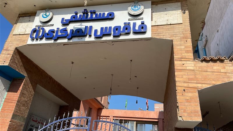 تركيب بلاط الإنترلوك