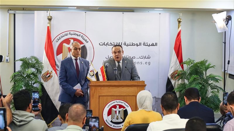 اعلان أسماء الفائزين