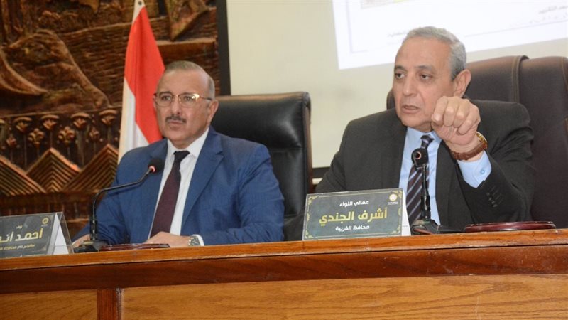 محافظ الغربية يوجه